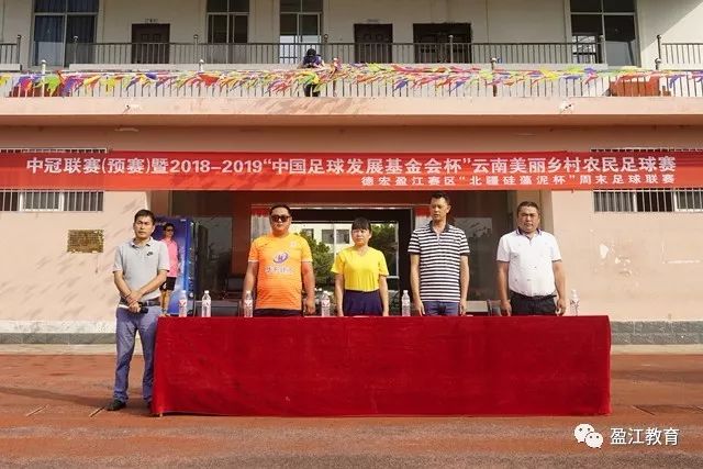老挝青少年足球的崛起：模仿董路的成功模式